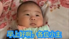 b3522c4ebd10c4540dbbc6d728ccc594faaf7cb3.jpg@280w_158h_1c_100q.jpg