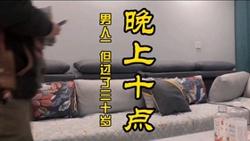 哔哩哔哩大会员多人使用 b35569d8d766e42c89cab75184487c5f458dfd9b.jpg@280w_158h_1c_100q.jpg