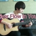 【郑成河】River Flow in You