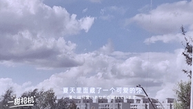 b35aa0b80e58154b945126099b43501886130f38.jpg@280w_158h_1c_100q.jpg