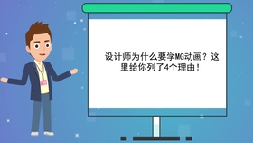 b360dc6babf20785a7a5b7466007f6e933d96a85.jpg@280w_158h_1c_100q.jpg