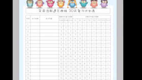 b374cd6256e1fdaec7cb90f787761c2aaaa9453b.jpg@280w_158h_1c_100q.jpg