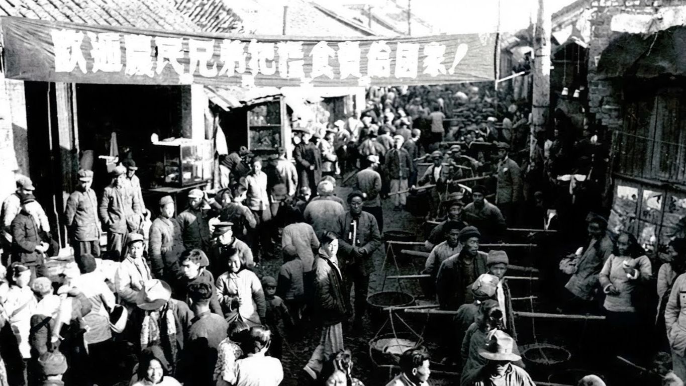 第二章 粮食统购统销和对私有制改造的全面启动 1953-1955