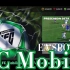 【FC Mobile】全新的EASPORTS足球手游