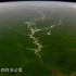 世界第一大河亚马逊河
