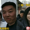 3个女儿配合爸爸出镜招聘女婿，不要一分钱只求匹配，网友羡慕不已