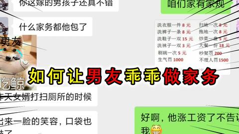 b38a719c7d4c0a9235f922d4f72e69f94382cd46.jpg@480w_270h_1c