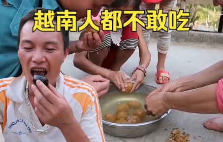 吃生鱼都不怕的越南老表，居然被这个中国食物给难到了！