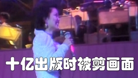 邓丽君南海姑娘简谱_邓丽君南海姑娘吉他谱(3)