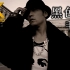 【4K/超高清】周杰伦《黑色毛衣》MV修复版！发行于2005《十一月的肖邦》专辑