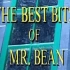 【480P】憨豆先生精选辑 The Best Bits of Mr. Bean (1995)
