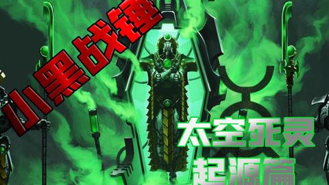 暗之恶魔和电锯恶魔谁厉害 b3a241e7b6d8c77e70471f139114fe6a561bec97.jpg@480w_270h_1c