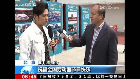 b3a2c5c67b3245af2562fd908fa775eb23a4a94f.jpg@480w_270h_1c