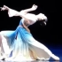 【北京舞蹈学院】古典舞女子独舞《子夜歌》