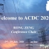 ACDC2020国际会议致辞-清华大学曾嵘教授