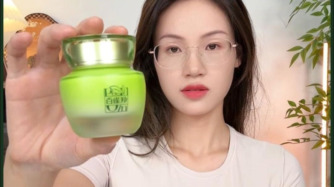 NO.385 面霜评测：百雀羚水清漾面霜，买它算我倒霉！