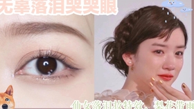 b3ac04ce6306453bbc67899c9304dc4c35eca5f4.jpg@280w_158h_1c_100q.jpg