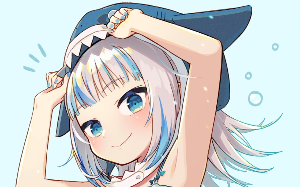 【鲨鱼宝宝小古拉】Lemon