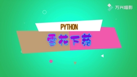 豆瓣电影评分排行前250 b3adc8d7d7674533ab17a43ddb41e3a833d259d1.jpg@280w_158h_1c_100q.jpg