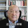 李毅教授读美国上将描述中美台海之战