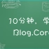 10分钟学会Blog.Core（ASP.NETCORE）基本完结