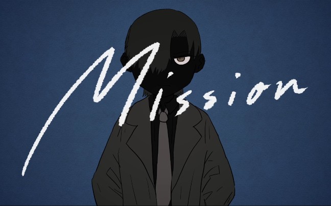 【鏡音レン】Mission【オヨイダキビス】