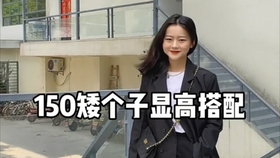 多少斤可以穿jk b3b807ee0aae706adc20bfdec6feb2a7b009e03c.jpg@280w_158h_1c_100q.jpg