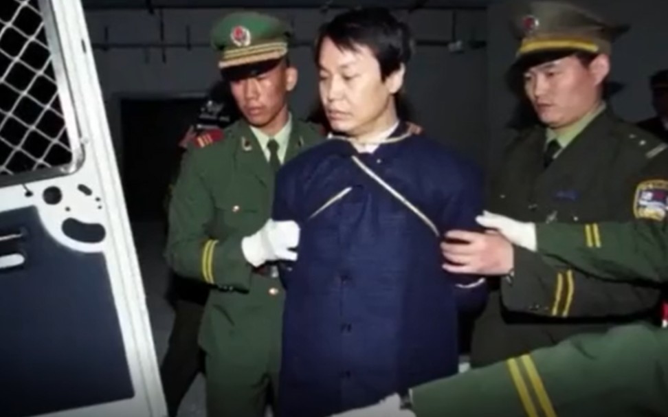 张子强死刑真实影像，警方突然临时更换刑场。