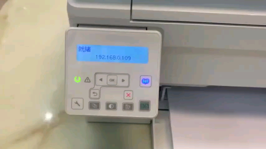 惠普132nw怎么手机打印