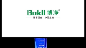b3bf789aa39ed190fb44f1099eefc89b832f635c.jpg@280w_158h_1c_100q.jpg
