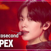 【EPEX舞台】[SPECIAL STAGE] 《Attosecond》 Show Champion l EP.543 l