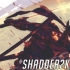 【shadder2k】世界顶级源氏实战录像02：今天玩点别的！