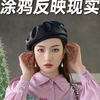 你的孩子有没有画过这种诡异的画？！涂鸦可能暴露了孩子的性格，千万别再忽略了