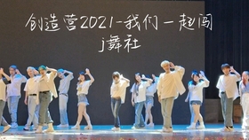 b3e09e9ab8b20ccf232545e03caae3bcbb23b602.jpg@280w_158h_1c_100q.jpg