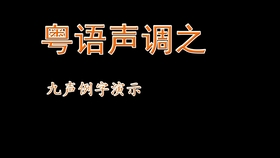 b3e10a90a1243acd0a6f6f9a61c637693fc6ea66.jpg@280w_158h_1c_100q.jpg