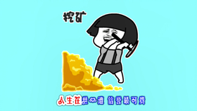 b3e1fb18424a4fc47a22c35f35316e10b3c0c2de.png@280w_158h_1c_100q.jpg