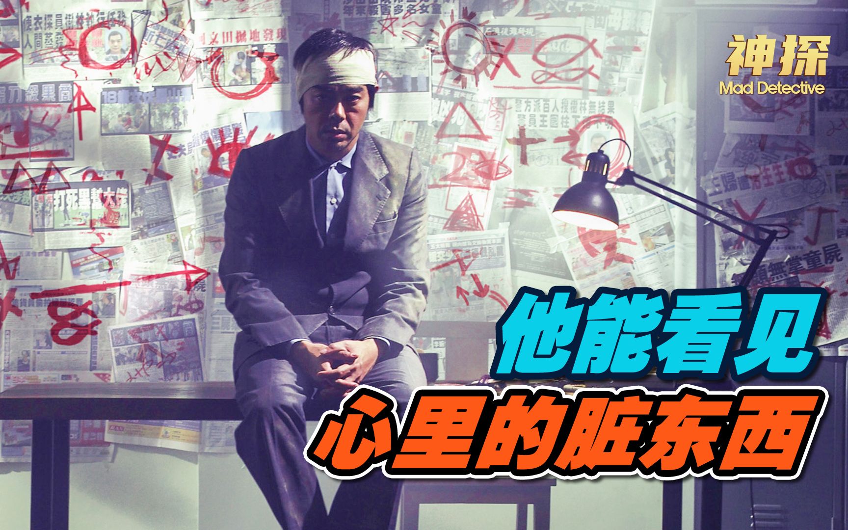 视频封面