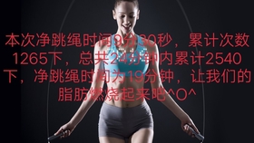 b3e3b37d6e02edcda8e211f82d29692522adbceb.jpg@280w_158h_1c_100q.jpg