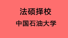 b3e3f822f47d326720ebd09708c9abf6e4900539.jpg@280w_158h_1c_100q.jpg