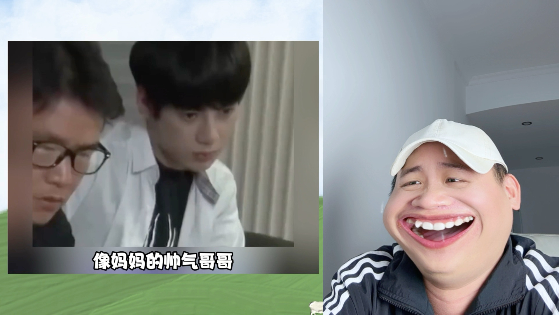 换我我也破防-贝仔乐-贝仔乐-哔哩哔哩视频