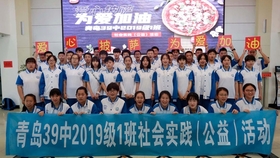b3f2c2cd9387e590d487d511ae4ce324fdc830d8.jpg@280w_158h_1c_100q.jpg