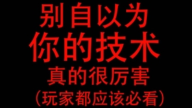 四个自信是指哪三个方面 b3f6aec148c192e6c52eb036ca7969e93cdddc1d.jpg@280w_158h_1c_100q.jpg
