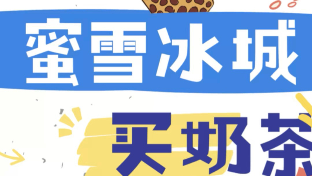 这个功能太实用了！