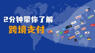 b3fc657160b797acdb124285735a2e8c72afca1e.jpg@310w_174h_1c_100q.jpg