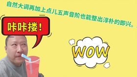 b40862dd61731f72a2d69592f29d7eb61bee79de.jpg@280w_158h_1c_100q.jpg