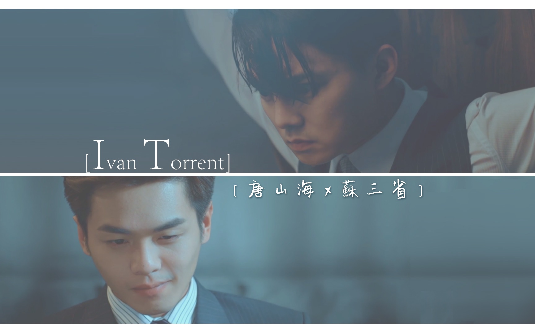 唐山海苏三省有车慎入ivantorrenticarus糖酥