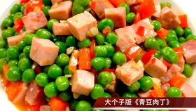 b40bf1a73c3844ab62fdf9a38a2d14d56f9d0a3c.jpg@280w_158h_1c_100q.jpg