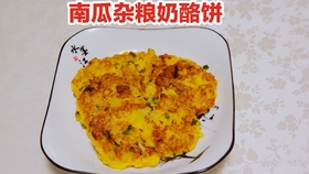 怎样做蛋黄酱沙拉酱 b40cf1f6f31b0dea4f4efbfd93df02eea80b456f.jpg@280w_158h_1c_100q.jpg