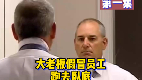 b40e1e269693bc8437a9061b0abf24c9bc9a869b.jpg@280w_158h_1c_100q.jpg