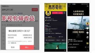 b41046d6e562867441a09eade61c1269dc7151a1.jpg@310w_174h_1c_100q.jpg
